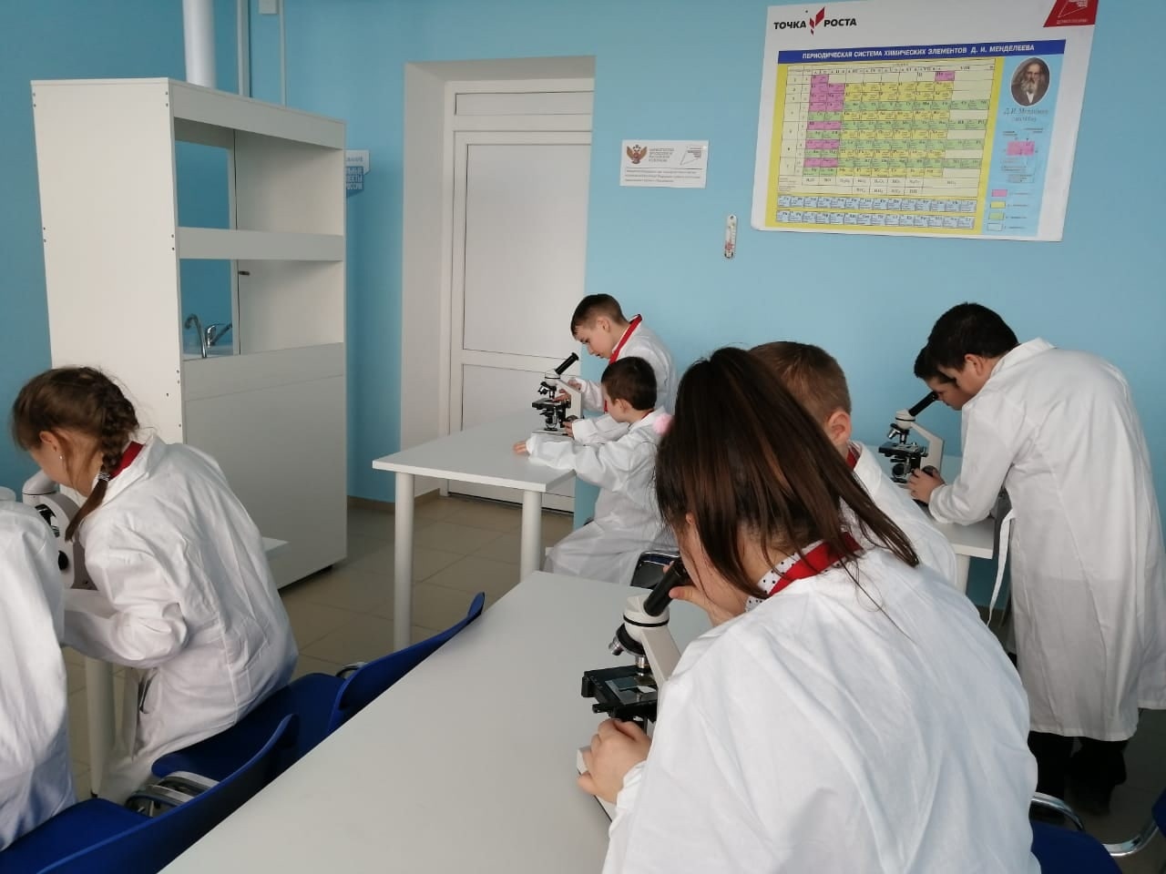 Экскурсия в центр Точка роста МБОУ Новосултангуловская СОШ для учащихся 3 классов.